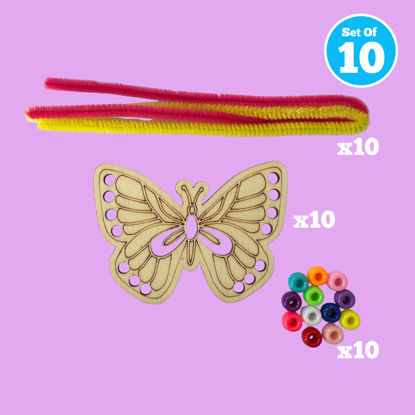 Set of 10 - Butterfly