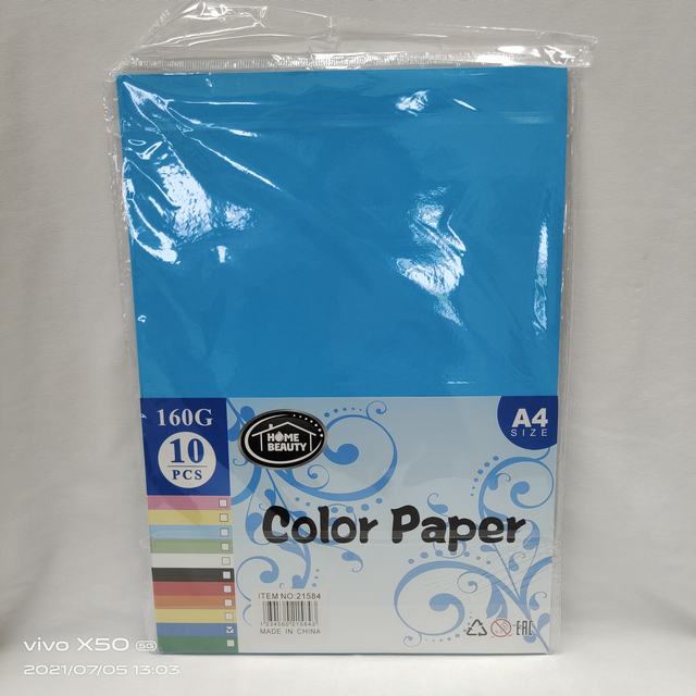 Blue Light Card 10pcs