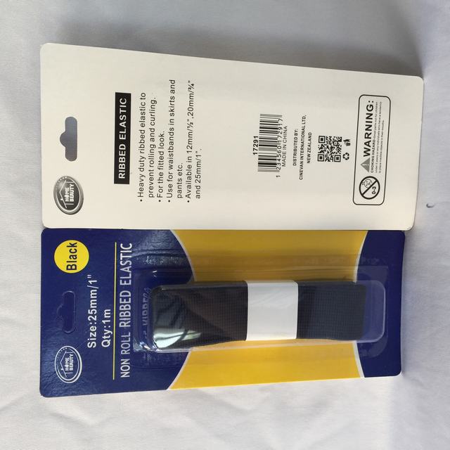 Black Ribbed Elastic - 25mm