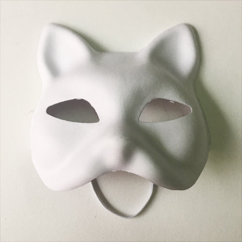 Cat Masks - Set of 12