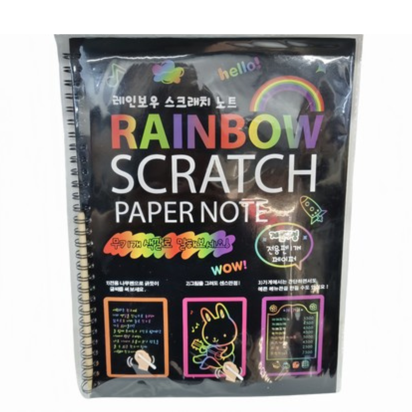 Rainbow Scratch Paper